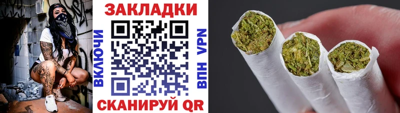 Хочу наркоту Обоянь Вейп ТГК Меф КОКАИН СОЛЬ
