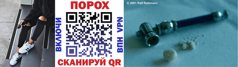 наркотики Обоянь АМФЕТАМИН 97%