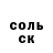 КЕТАМИН VHQ Dasha_ Anime