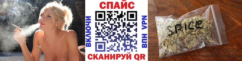 Бутират буратино  Обоянь 