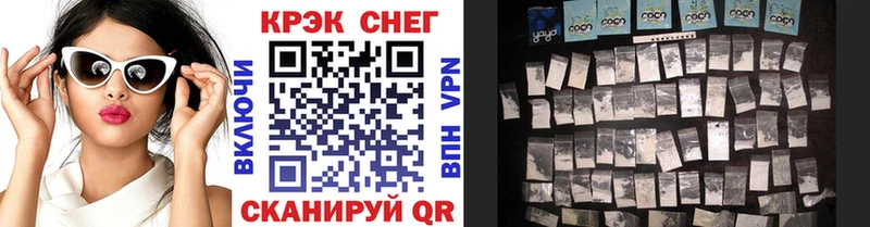 MEGA онион  даркнет сайт  Обоянь  COCAIN Columbia 