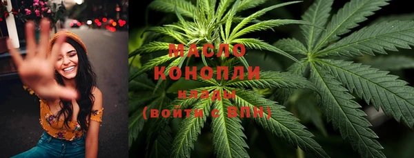 гашиш Армянск