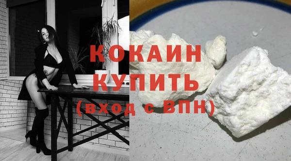 гашиш Армянск
