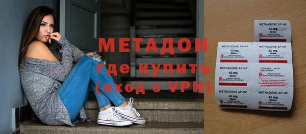 гашиш Армянск