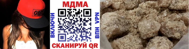 MDMA кристаллы  Обоянь 