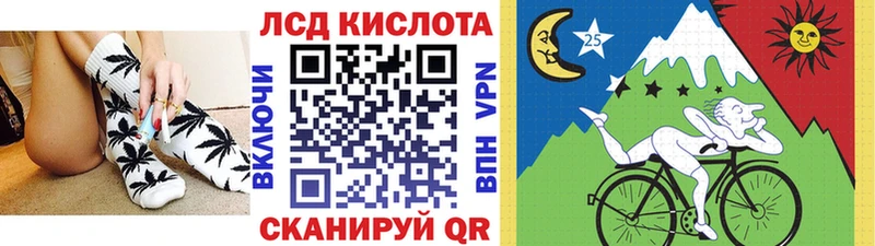 где купить наркоту  Обоянь  Наркотические марки 1,5мг 