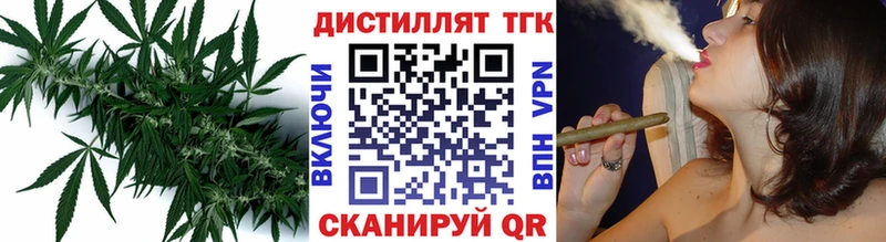 ОМГ ОМГ зеркало  Обоянь  Дистиллят ТГК гашишное масло 