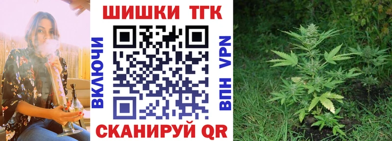 МАРИХУАНА White Widow  даркнет сайт  Обоянь 